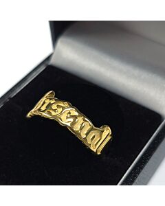 Arsenal FC 18ct Gold Plated on Silver Text Ring - S-TM-06438