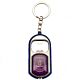 Everton FC Keyring Torch Bottle Opener