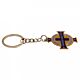 Northern Ireland Crest Keyring
