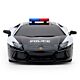Lamborghini Aventador Radio Controlled Car 1:24 Scale Police