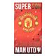 Manchester United FC Super Son Birthday Card