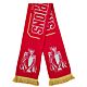 Arsenal FC Gold Premier League Champions Scarf