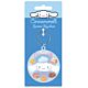 Cinnamoroll PVC Spinner Keyring