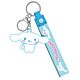 Cinnamoroll PVC Double Keyring