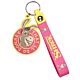 Shrek PVC Double Keyring
