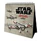 Star Wars Desktop Calendar 2027