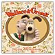 Wallace And Gromit Square Calendar 2027
