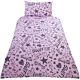 Swiftie Icons Single Duvet Set