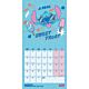 Lilo & Stitch Square Calendar 2027