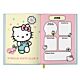 Hello Kitty A5 Diary 2027