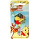 Winnie The Pooh Door Key Pooh-160378