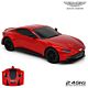 Aston Martin Vantage Radio Controlled Car 1:24 Scale Red-177943