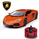 Lamborghini Aventador Radio Controlled Car 1:14 Scale-150615