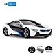 BMW i8 Radio Controlled Car 1:24 Scale-180584