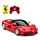 Ferrari LaFerrari Radio Controlled Car 1:24 Scale-180585