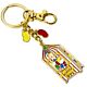 Harry Potter Charm Keyring Bertie Botts-TM-00588