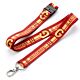 Harry Potter Lanyard Gryffindor-TM-01469