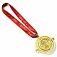 Harry Potter Pendant Decoration Time Turner-TM-02966