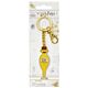 Harry Potter Charm Keyring Felix Felicis-TM-03222