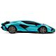 Lamborghini Sian Radio Controlled Car 1:24 Scale Blue-TM-03635
