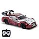 West Ham United FC Radio Control Sportscar 1:24 Scale-TM-03425