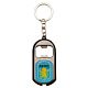 Aston Villa FC Keyring Torch Bottle Opener-162213