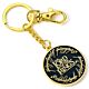 The Lord Of The Rings Charm Keyring Logo-TM-04721