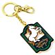 The Lord Of The Rings Charm Keyring Prancing Pony-TM-04722