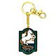 The Lord Of The Rings Charm Keyring Prancing Pony-TM-04722