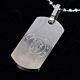 Chelsea FC Matt Finish Dog Tag & Chain-TM-05105