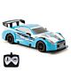 Manchester City FC Radio Control Sportscar 1:24 Scale-TM-04380