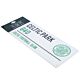 Celtic FC White Street Sign-TM-04843