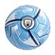 Manchester City FC Turbine Skill Ball-TM-04563