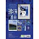 Chelsea FC Deluxe Calendar 2025-TM-04913