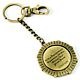The Lord Of The Rings Hobbit Door Spinner Keyring-TM-06885