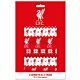 Liverpool FC Christmas Gift Wrap-TM-07270