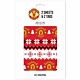 Manchester United FC Christmas Gift Wrap-TM-07272