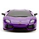 Lamborghini Aventador Radio Controlled Car 1:24 Scale Purple-TM-07340