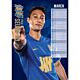 Birmingham City FC A3 Calendar 2026-TM-07078