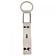 Tottenham Hotspur FC White Silicone Keyring