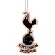 Tottenham Hotspur FC Air Freshener-835