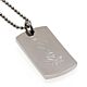 Tottenham Hotspur FC Engraved Dog Tag & Chain