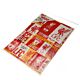 Liverpool FC Gift Wrap