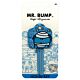 Mr Bump Door Key