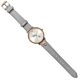 Harry Potter Watch Hufflepuff-165176