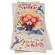 Harry Potter Birthday Card Sister-180833