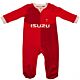 Wales RU Sleepsuit 9/12 mths QT-162999