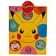 Pokemon Medium Pikachu Gift Bag