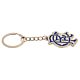Rangers FC Scroll Crest Keyring-TM-01651