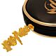 Harry Potter Coin Purse Golden Snitch-TM-01732